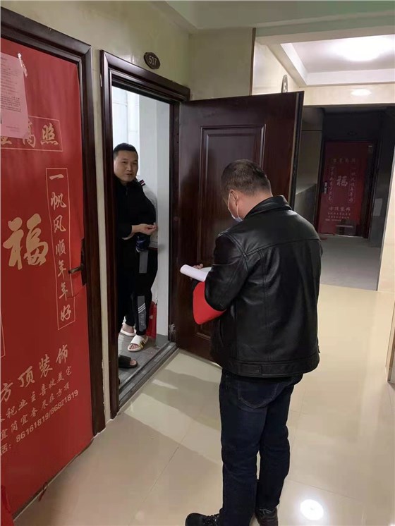 全力以赴，彰顯國(guó)企擔(dān)當(dāng)2
