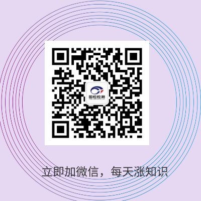 關(guān)注微信號(hào) 關(guān)注微信號(hào)