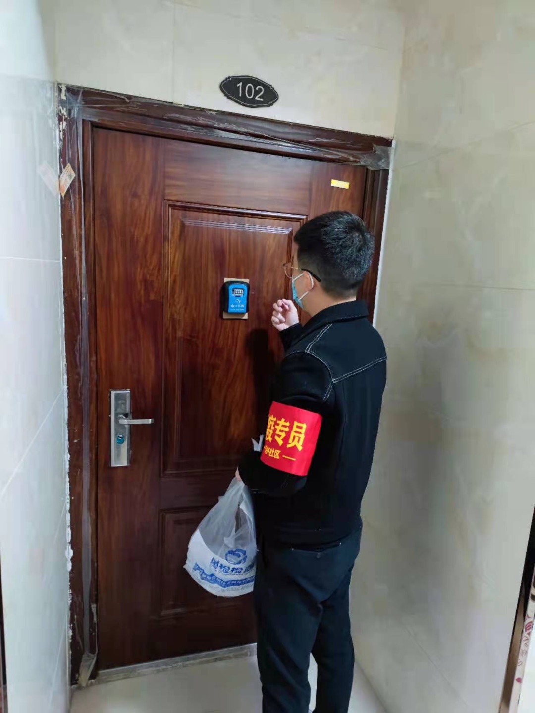 全力以赴，彰顯國(guó)企擔(dān)當(dāng)1